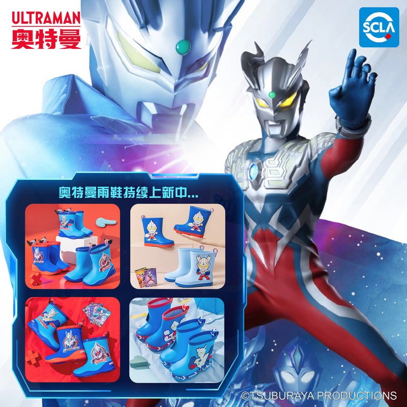 Genuine Ultraman Tiga Children'S Cartoon Rain Boots Boys' Non-Slip Mid-Tube Water Shoes Zero Primary School Students' Rain Boots - Image 3